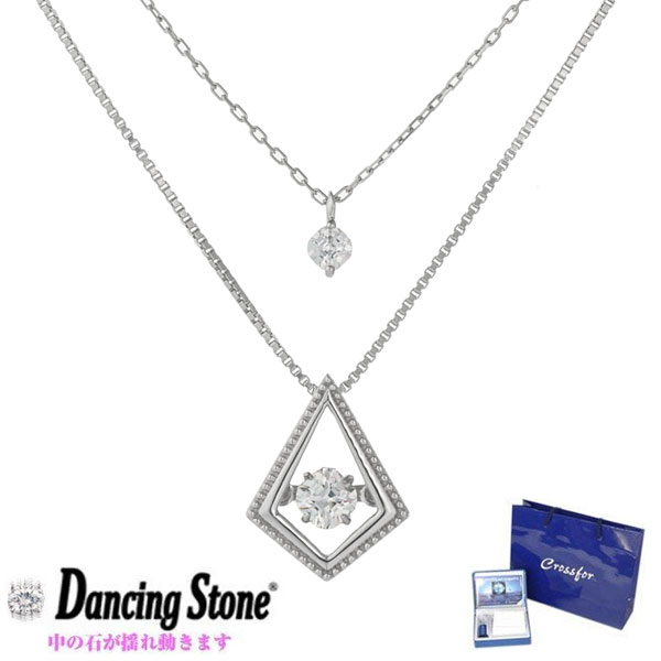 ダンシングストーン ネックレス 揺れる レディース クロスフォー Love Prayer NYP-646 y190485