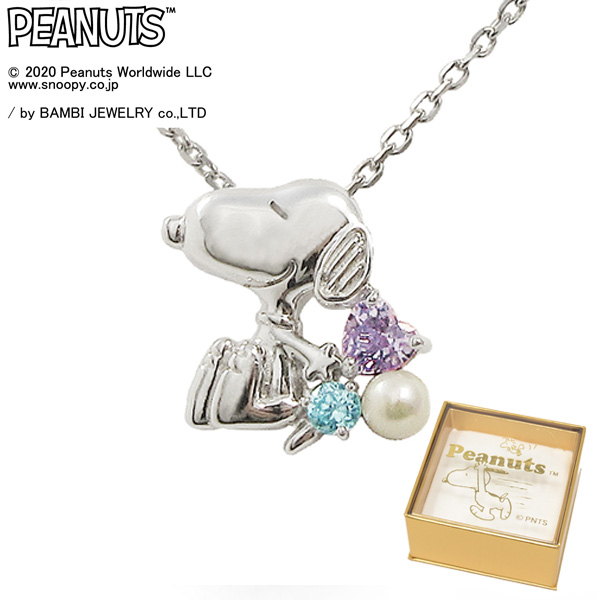 スヌーピー  ネックレス SNOOPY SWEET DREAM ペンダント 正規品 レディース y200122