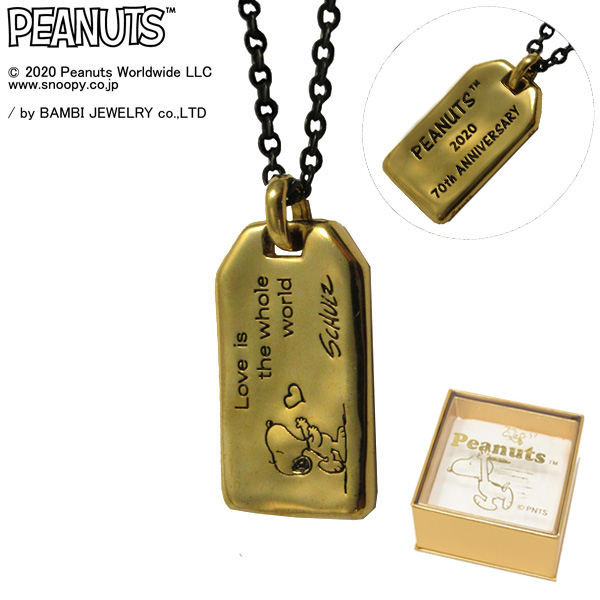スヌーピー  ネックレス SNOOPY PEANUT 70th アニバーサリー  メッセージ ペンダント  正規品 70周年 y200140