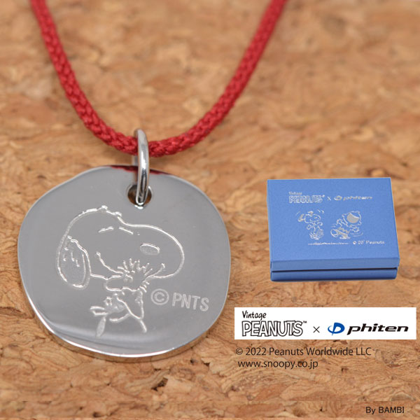Vintage PEANUTS × phiten ファイテン サークル レッド SNOOPY スヌーピー Woodstock ウッドストック チャーリー・ブラウン ステンレス スチール ペンダント y220071