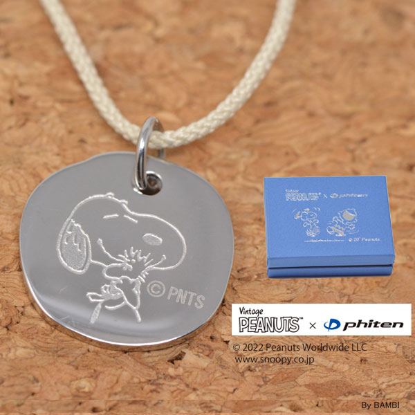 Vintage PEANUTS × phiten ファイテン サークル ホワイト SNOOPY スヌーピー Woodstock ウッドストック チャーリー・ブラウン ステンレス スチール ペンダント y220072