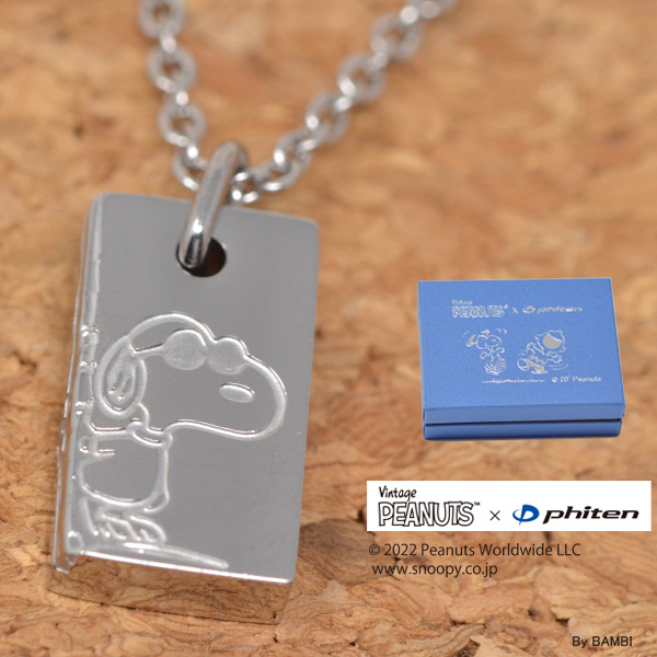 Vintage PEANUTS × phiten ファイテン スクエア チェーンタイプ SNOOPY スヌーピー Woodstock ウッドストック ステンレス スチール ペンダント y220083