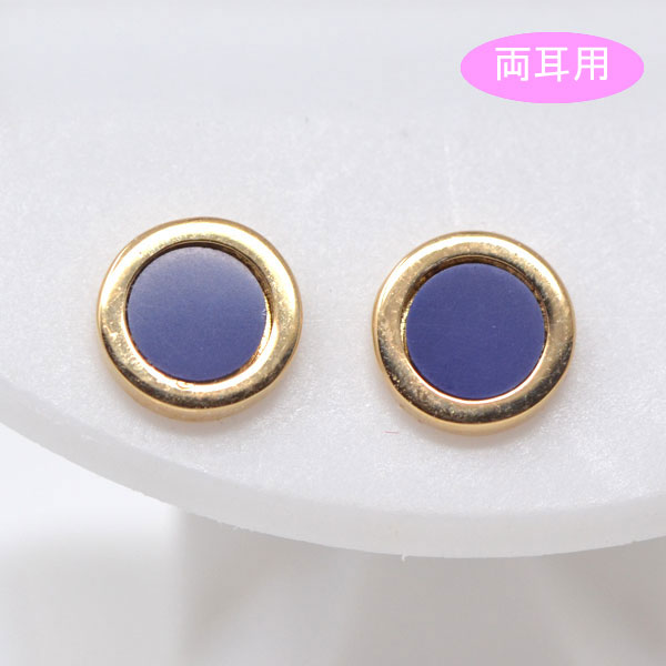 ラピスラズリ ピアス シンプル デザイン 18金 K18 18K y220143