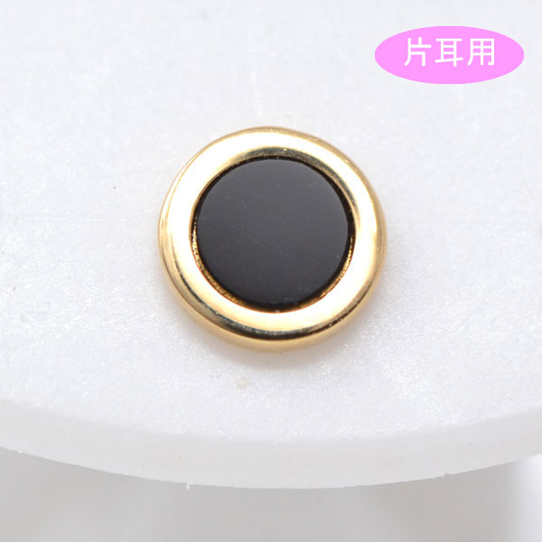 オニキス 片耳 ピアス シンプル デザイン 18金 K18 18K y220145