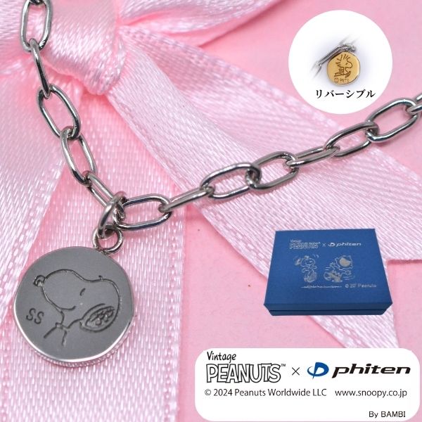 Vintage PEANUTS × phiten ファイテン スヌーピー ウッドストック リバーシブル ペンダント ネックレス レディース  SNOOPY Woodstock ステンレス スチール y240156