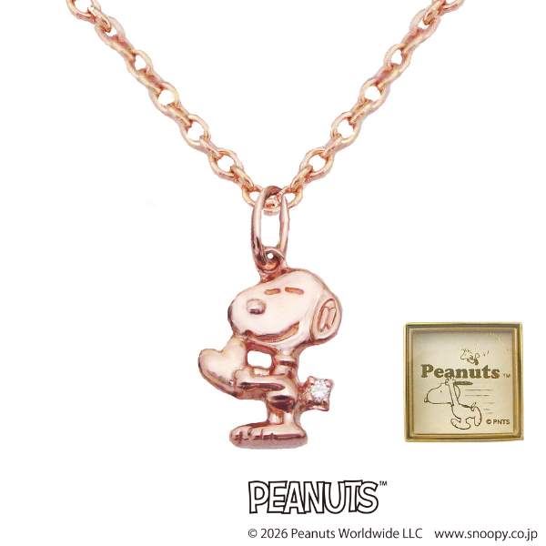 PEANUTS HUG ハートスヌーピー プチペンダント ネックレス 正規品 2025年　ピンクゴールド プチシリーズ  レディース オリジナル BOX 
