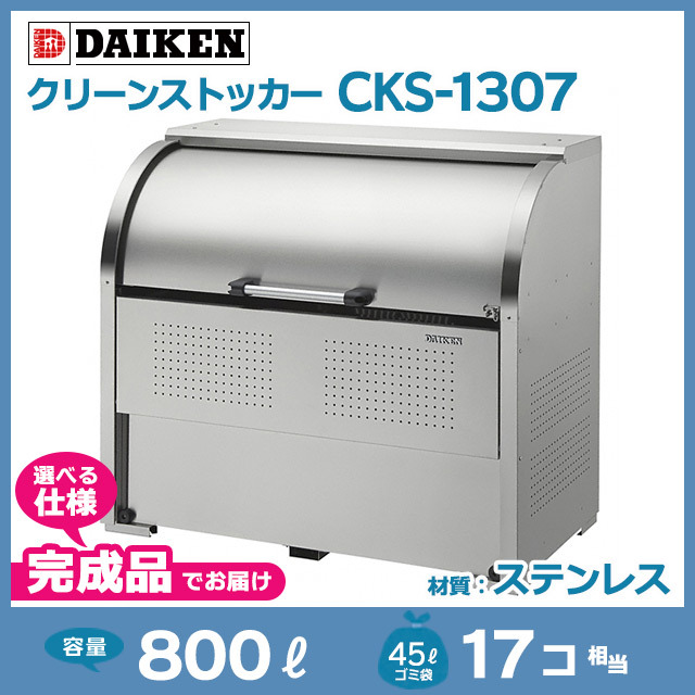 新品未開封　UTクリーン　60錠×4袋 新品未開封 UTクリーン 60錠×4袋 （正規流通品 UTクリーン 2袋