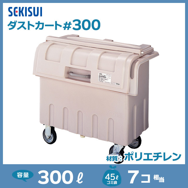 Amazon | 小原産業 センターダスト ブラック | 車用ゴミ箱 | 車