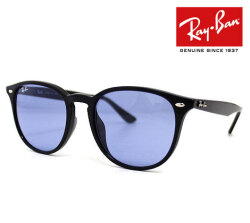 Ray Ban レイバン RB4259F 601/80 53 WASHED LENSES サングラス　ライトカラーレンズ　ブラック　ブルー 正規品【送料無料】