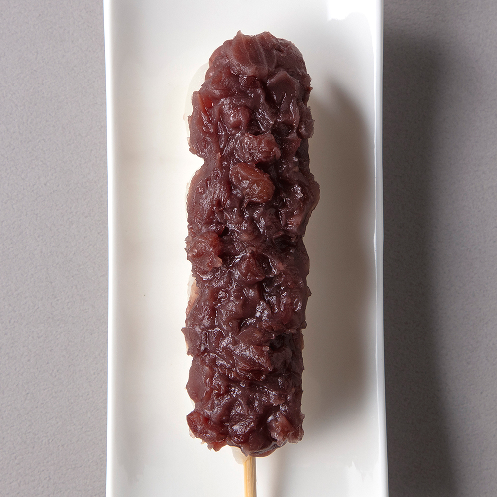 串団子小豆1