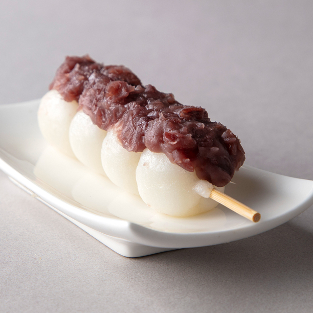 串団子小豆2