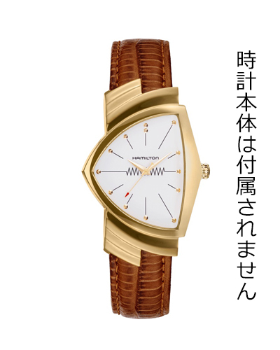 ハミルトン純正ベルト17mm/ベンチュラ用イエローゴールドPVD  