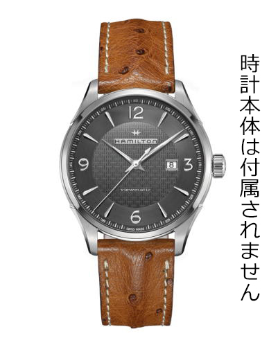 H690327109/ジャズマスタービューマチック44mm用ブラウン  