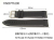 ハミルトン純正ベルト21mm/カーキETO/ＧＭＴエアレー専用ブラックラバーベルトH600776100