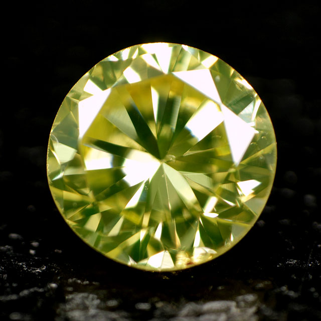 天然イエローダイヤモンド ルース(裸石) 0.182ct, SI-1 【蛍光性がストロングイエローイッシュグリーン】【中央宝石研究所ソーティング袋付】【送料無料】