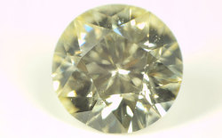 天然ダイヤモンド ルース(裸石) 0.287ct 【五芒星が見える62面体カットダイヤモンド】