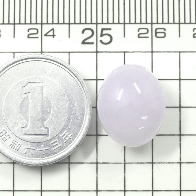 ラベンダーヒスイ ルース(裸石) 11.003ct 日本宝石科学協会 