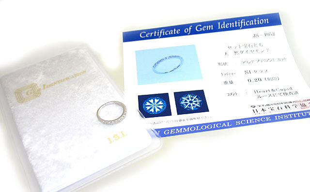 ハーフエタニティリング 天然ダイヤモンドリング プラチナ900 Pt900 ハーフエタニティ 天然ダイヤモンド プラチナ900 ( Pt900 ) ピンキー