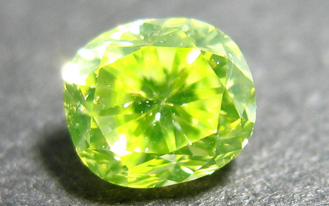 グリーンダイヤモンド ルース 0.249ct 【クッション・ブリリアント 