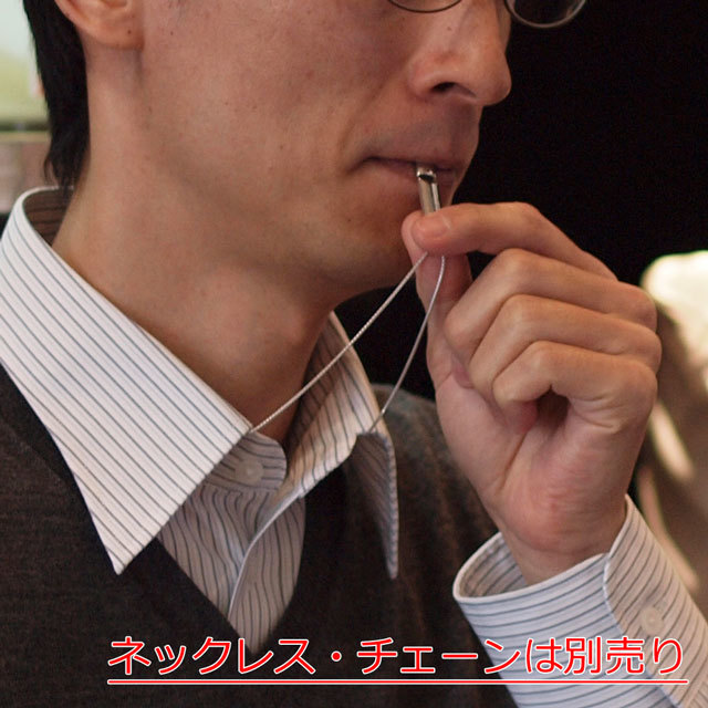 Id ホイッスル 笛 ペンダント トップ Pt900 プラチナ900 子供や高齢者の安心 安全に 刻印 文字入れ 可 ネックレス チェーンは別売りです