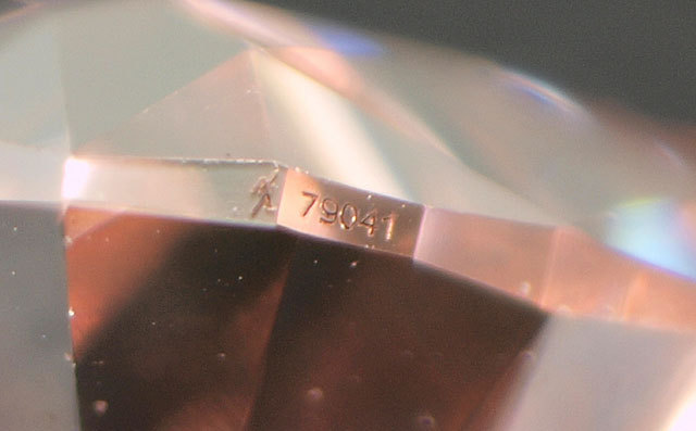 オーストラリア・アーガイル鉱山産出・天然ピンクダイヤモンド ルース