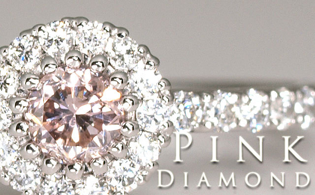 天然ピンクダイヤモンド Pt950リング(指輪) 【 タイプ2-a型+タイプ1-aB  