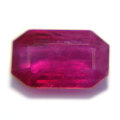 ルビー ルース 1.260ct, エメラルドカット, 日本宝石科学協会 ( Ruby / 紅玉 / コランダム ) 【 送料無料 】