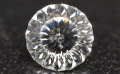 114面体カット ( 正16角形 ) 天然ダイヤモンド ルース(裸石) 0.219ct, Eカラー, VS-1 【中央宝石研究所ソーティング袋付】 【 送料無料 】