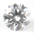 【レアなタイプ2a型】 天然ダイヤモンド ルース 0.226ct, Dカラー, VVS-2, 3EX H&amp;C ( トリプル・エクセレント ハート&amp;キューピッド ) , 中央宝石研究所