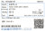 中央宝石研究所ソーティング袋