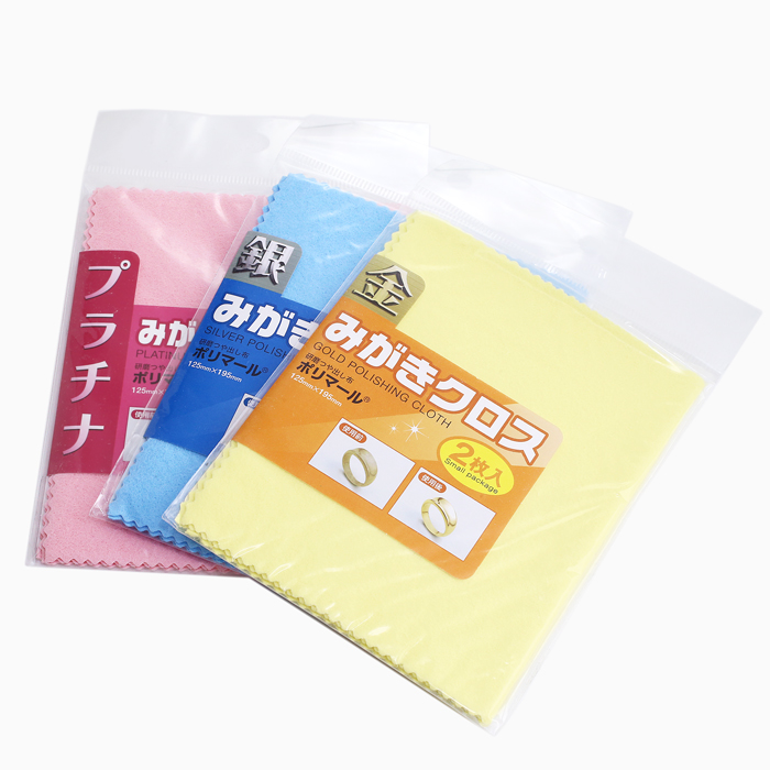 【クリックポスト便対応】【日本製】金/ゴールド 銀/シルバー プラチナ ジュエリー みがき/磨き クロス/クリーナー 3種類セット　0464-JC08