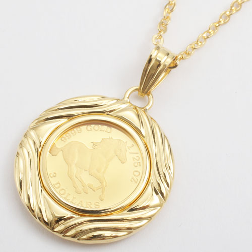 純金 コイン 1/25オンス ペンダント ホース/馬 【両面ガラス入】K18枠　0652-PG08