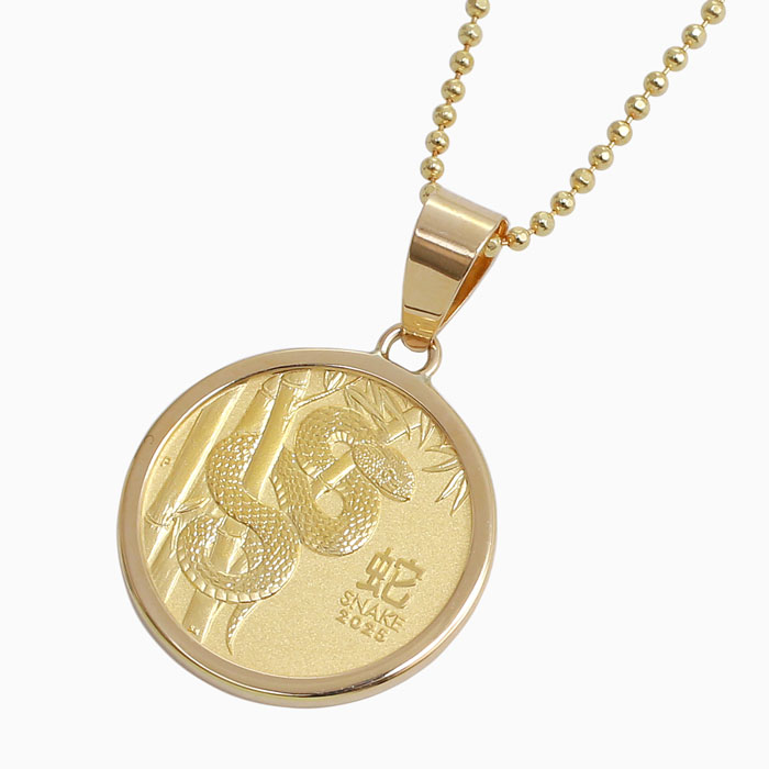 【送料無料】純金 K24 24金 1.5g GOLD PUREGOLD ゴールド COIN コイン 金貨 蛇 ヘビ 巳 干支 2025年 1/20オンス コイン コインペンダント お守りペンダント ゴールドペンダント ゴールドアクセサリー 縁起物 厄除け6276-HG24