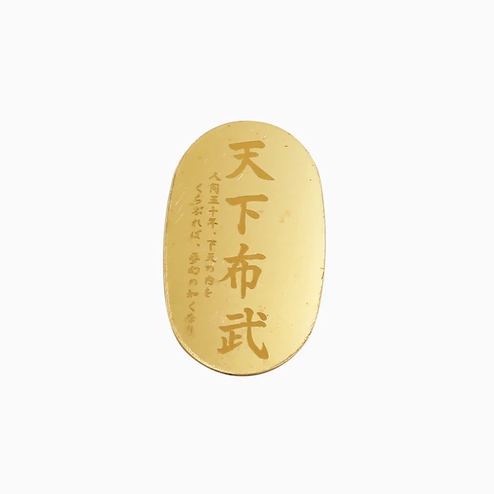 【送料無料】【日本製】純金 K24 24金 ゴールド GOLD PUREGOLD 小判 信長小判５g 織田信長 天下布武 永楽通寶 七徳の武 御守り 開運 資産価値 桐箱付き 贈り物 プレゼント ギフト レーザー刻印　6343-JK25
