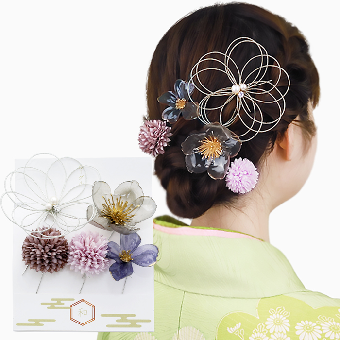 【送料無料】髪飾り ヘアアクセサリー ファッション ファッション雑貨 小物 成人式 卒業式 結婚式 七五三 振袖 袴 着物 シルバー パープル フラワー 花 水引 玉 エコ 再生素材 和装 和服 Uピン 日本製 日本 お洒落 可愛い 特別 セレモニー パステルカラー6469-GG25