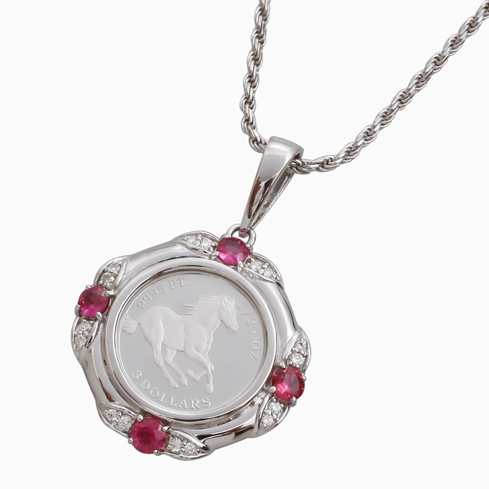 純プラチナ Pt999 PLATINUM コイン COIN 金貨 9995 プラチナ900 Pt900 デザイン枠 ペンダント コインペンダント ダイヤモンド 0.1ct ルビー 0.43ct エリザベス ホースコイン