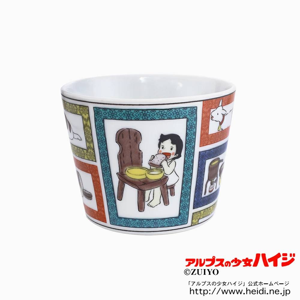 【送料別】日本製 九谷焼 アルプスの少女ハイジ/ハイジ 陶器/食器/和食器 色絵フリーカップ/カップ/コップ 記念日/誕生日 お祝い/結婚祝い プレゼント/贈り物 お洒落/オシャレ 総柄 7285-SK24