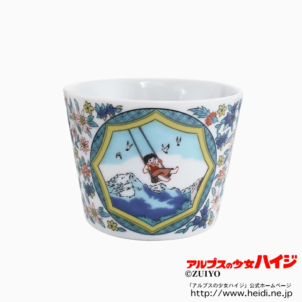 【送料別】日本製 九谷焼 アルプスの少女ハイジ/ハイジ 陶器/食器/和食器 色絵フリーカップ/カップ/コップ 記念日/誕生日 お祝い/結婚祝い プレゼント/贈り物 お洒落/オシャレ 総柄 7286-SK24