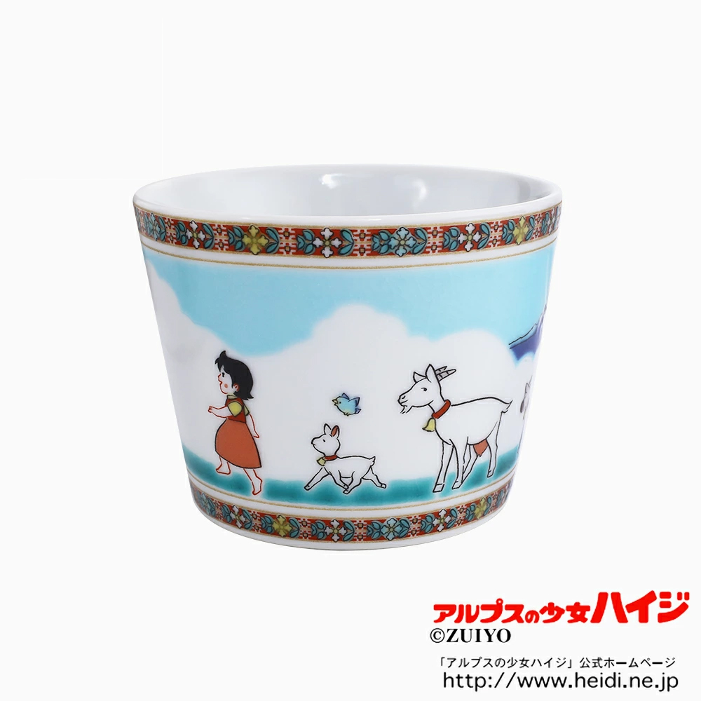【送料別】日本製 九谷焼 アルプスの少女ハイジ/ハイジ 陶器/食器/和食器 色絵フリーカップ/カップ/コップ 記念日/誕生日 お祝い/結婚祝い プレゼント/贈り物 お洒落/オシャレ 総柄 7288-SK24