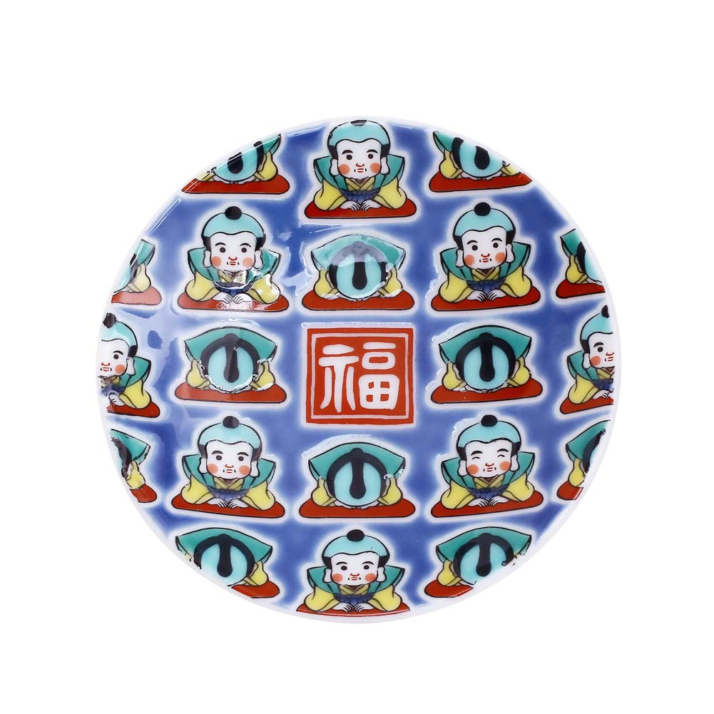 吉祥/KISSYO 日本製 九谷焼 久谷五彩 陶器 陶磁器 磁気 お皿/皿/小皿/縁起小皿/豆皿 食器 和食器 9.5cm 福助 華やか 鮮やか オシャレ お洒落 記念日 お祝い 誕生日 プレゼント 贈り物 祝い品 7384-SK25