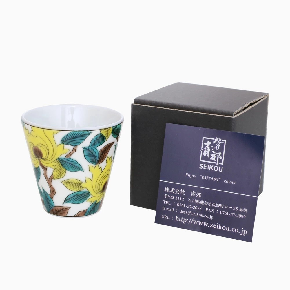 【送料無料】日本製 九谷焼 北陸伝統工芸  色絵牡丹 花 徳利/とっくり お猪口/おちょこ/酒/ショットバー 金沢/加賀/能美 陶器/磁器 和食器 カップ/コップ 色絵  引き出物 インテリア/ステーショナリー 記念日/お祝い/誕生日 プレゼント/贈り物 お洒落 7417-SK25