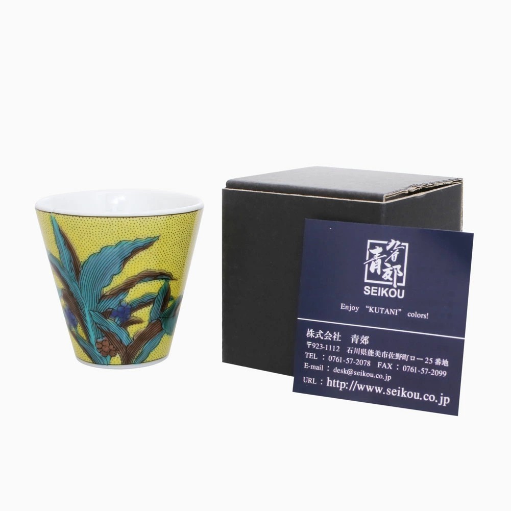 【送料無料】日本製 九谷焼 北陸伝統工芸  万年青 徳利/とっくり お猪口/おちょこ/酒/ショットバー 金沢/加賀/能美 陶器/磁器 和食器 カップ/コップ 色絵  引き出物 インテリア/ステーショナリー 記念日/お祝い/誕生日 プレゼント/贈り物 お洒落 7418-SK25