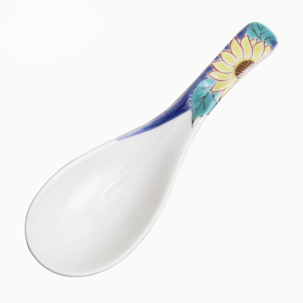 【送料無料】日本製 九谷焼/久谷五彩/北陸伝統工芸/ れんげ/ 可愛いスプーン 向日葵/ひまわり 和柄 コレクション 14cm 食器/陶器/磁器 カトラリー お洒落 個性 上品 可愛い 7431-SK25