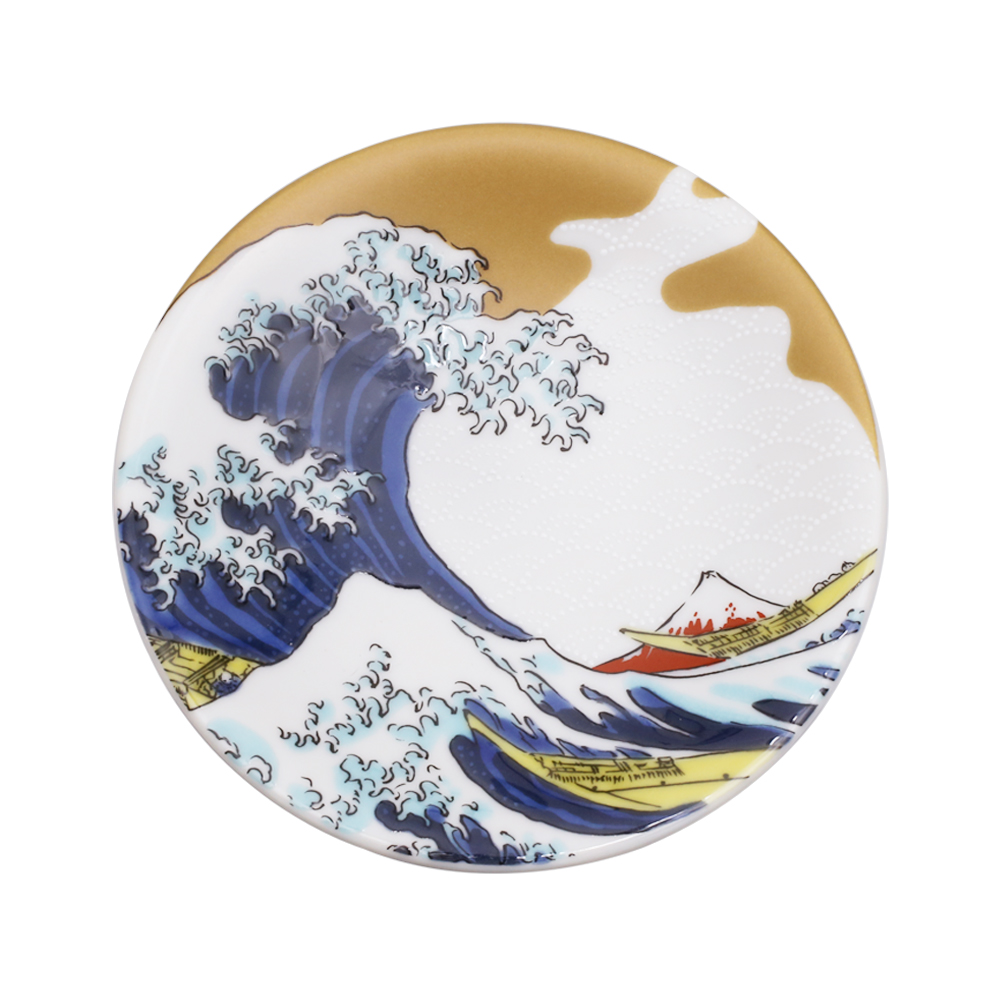 【送料無料】日本製 九谷焼 久谷五彩 陶器 陶磁器 磁気 お皿 皿 小皿 縁起小皿 食器 北斎 波 和食器 12cm  華やか 鮮やか オシャレ お洒落 記念日  7449-SK25
