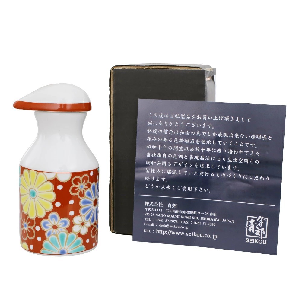 【送料無料】日本製 九谷焼/九谷五彩 磁気/陶器/陶磁器 醤油さし/醤油入れ 梅菊 華やか/鮮やか お洒落 7553-SK26