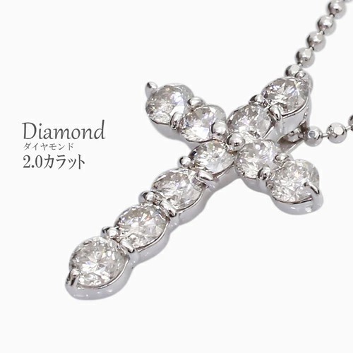 18金 K18WG ホワイトゴールド GOLD Diamond ダイヤモンド 10石 合計2