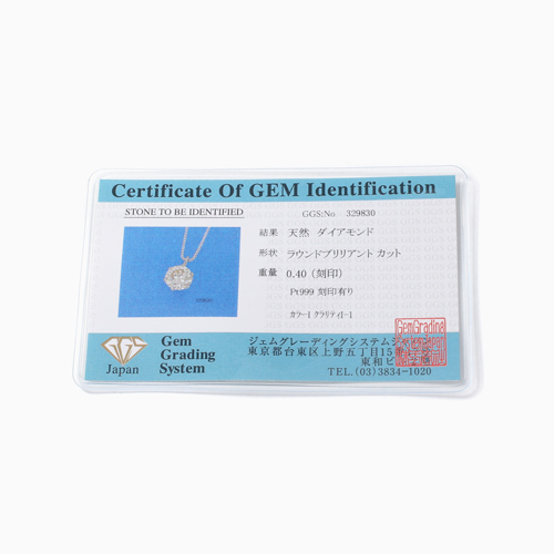 プラチナ ダイヤモンド ペンダント 0.4ct スクリュー チェーン 鑑別カード付　0974-PG09