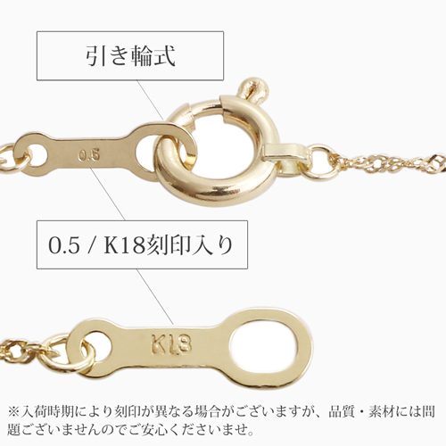 18金 キュービックジルコニア 0.5ct ペンダント