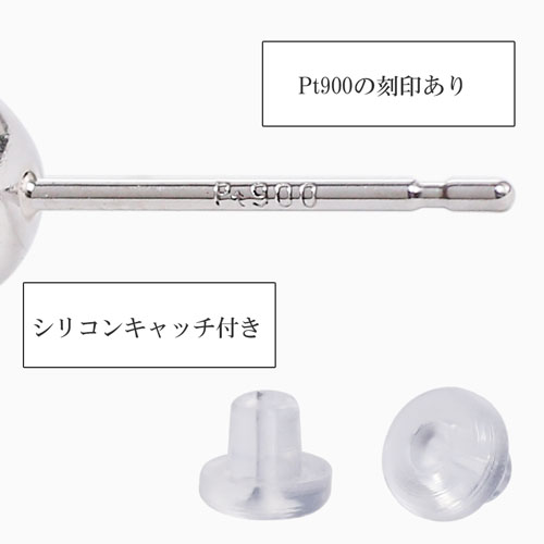 プラチナ ピアス ルビー 合計2カラット Pt900 鑑別カード付
