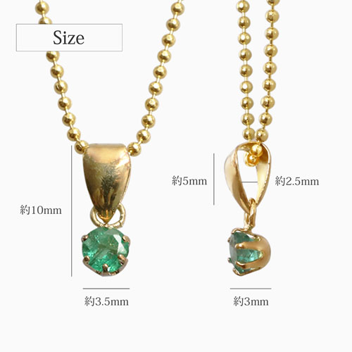 18金ネックレス ルビー エメラルド 0.15ct ペンダント 2点セット